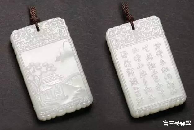 文玩|工艺难度系数极高的「子冈牌」备受收藏家的追捧，它究竟有何来头？