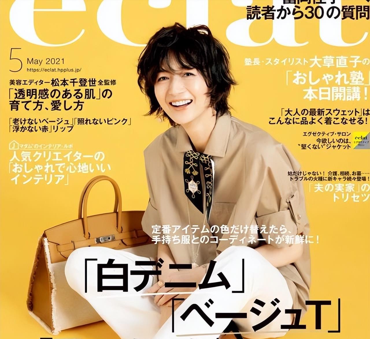 穿衣搭配 女人到了50岁别急着认老，从穿搭、发型两个方面入手，很显年轻