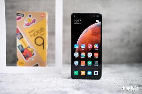 |Note系列大清仓,8GB+256GB和1亿像素仅1399元,还有超高好评率