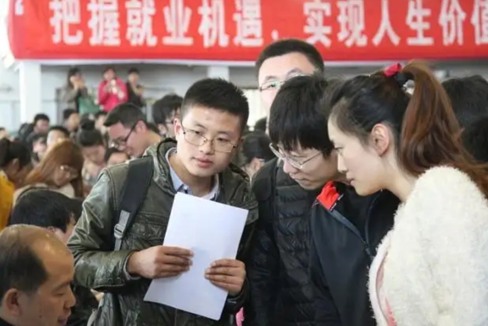 直播带货|发展前景乐观的几大行业，“直播带货”成热门，毕业生多留意