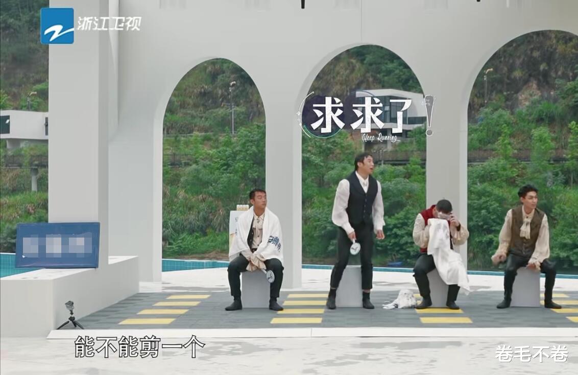 奔跑吧兄弟|烧饼的“无能”，让一直换人的《跑男》找到了新方向