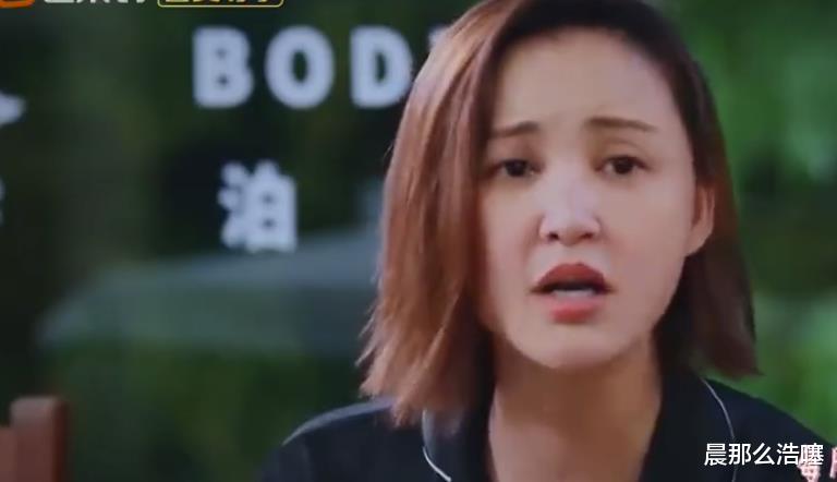 张歆艺|张歆艺第一次袁弘爸妈：喝了6碗藕汤！赞婆婆好相处，老袁脾气好