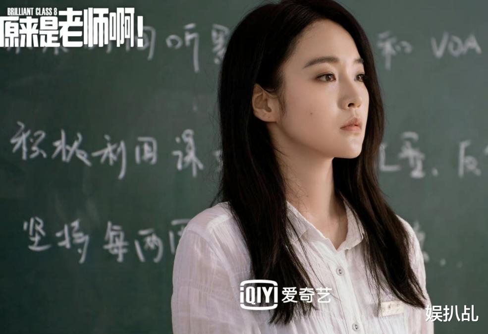 魏秋桦|“无效参演”陈学冬新剧开播，演员阵容是否会再次精准踩雷？