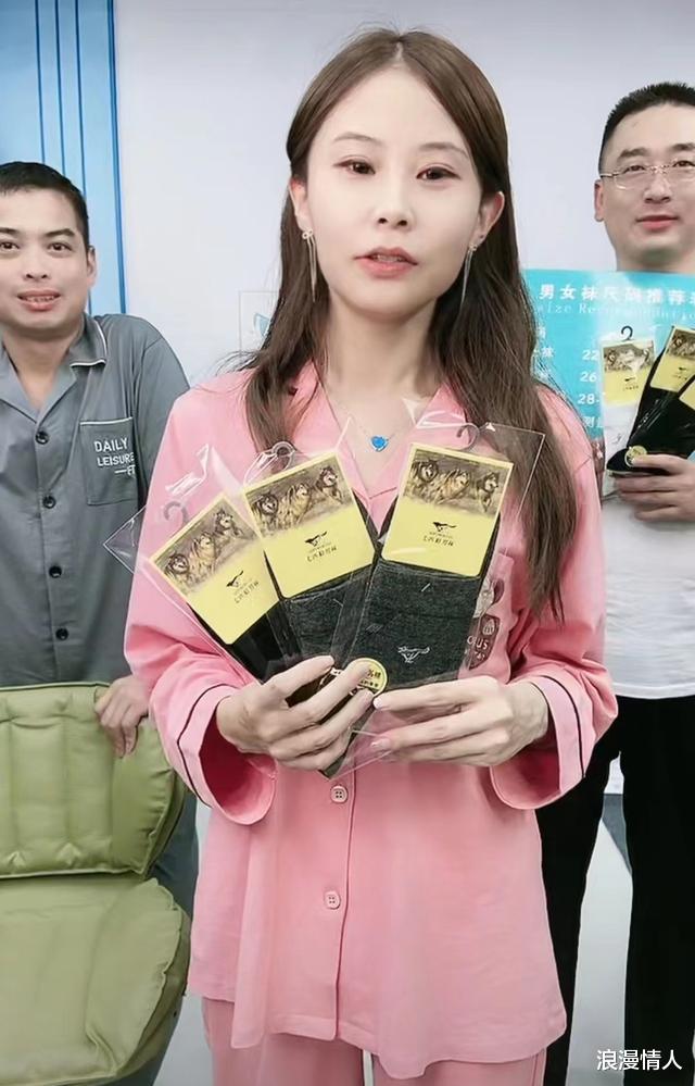 带货|妮妮直播带货陷入舆论风波！主播金果儿发声怒怼，公开喊话引热议