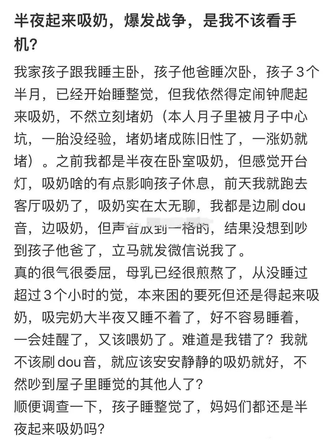 郑嘉颖|视帝郑嘉颖：结婚4年添3个男丁，和妻子相差21岁，却恩爱如蜜