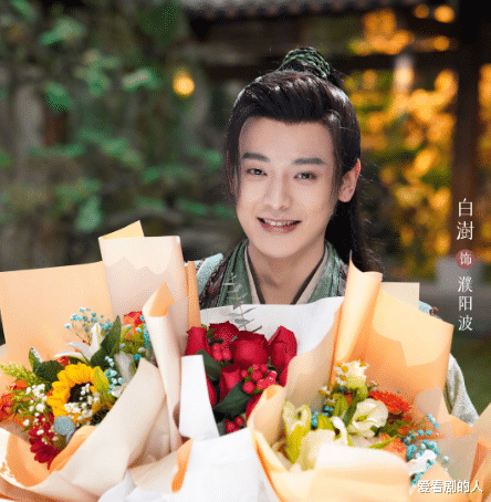 郝劭文|许凯、娜扎、白澍《雪鹰领主》杀青,期待与东伯雪鹰、余靖秋相见