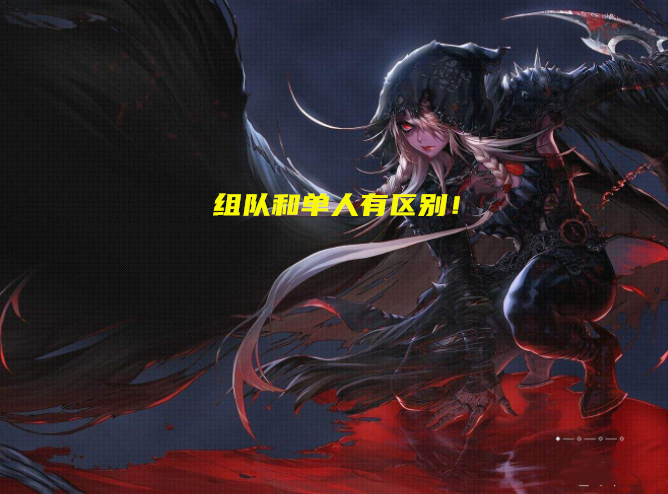柔道|DNF：1.20新春版本，全职业20S等效百分比排名，女柔道成为黑马