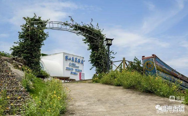 咸阳|这个名列中国最美海岛第八位的地方，你可在大海里的草甸上躺过？