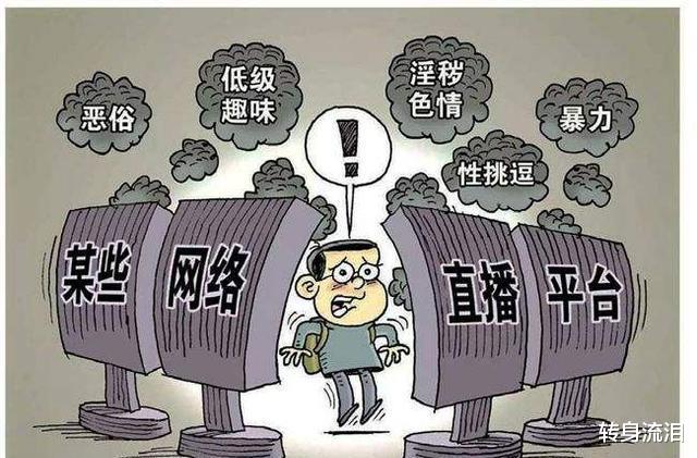 交易|“哄睡师”披着合法外衣,进行“特殊交易”?有从业者月收入3万