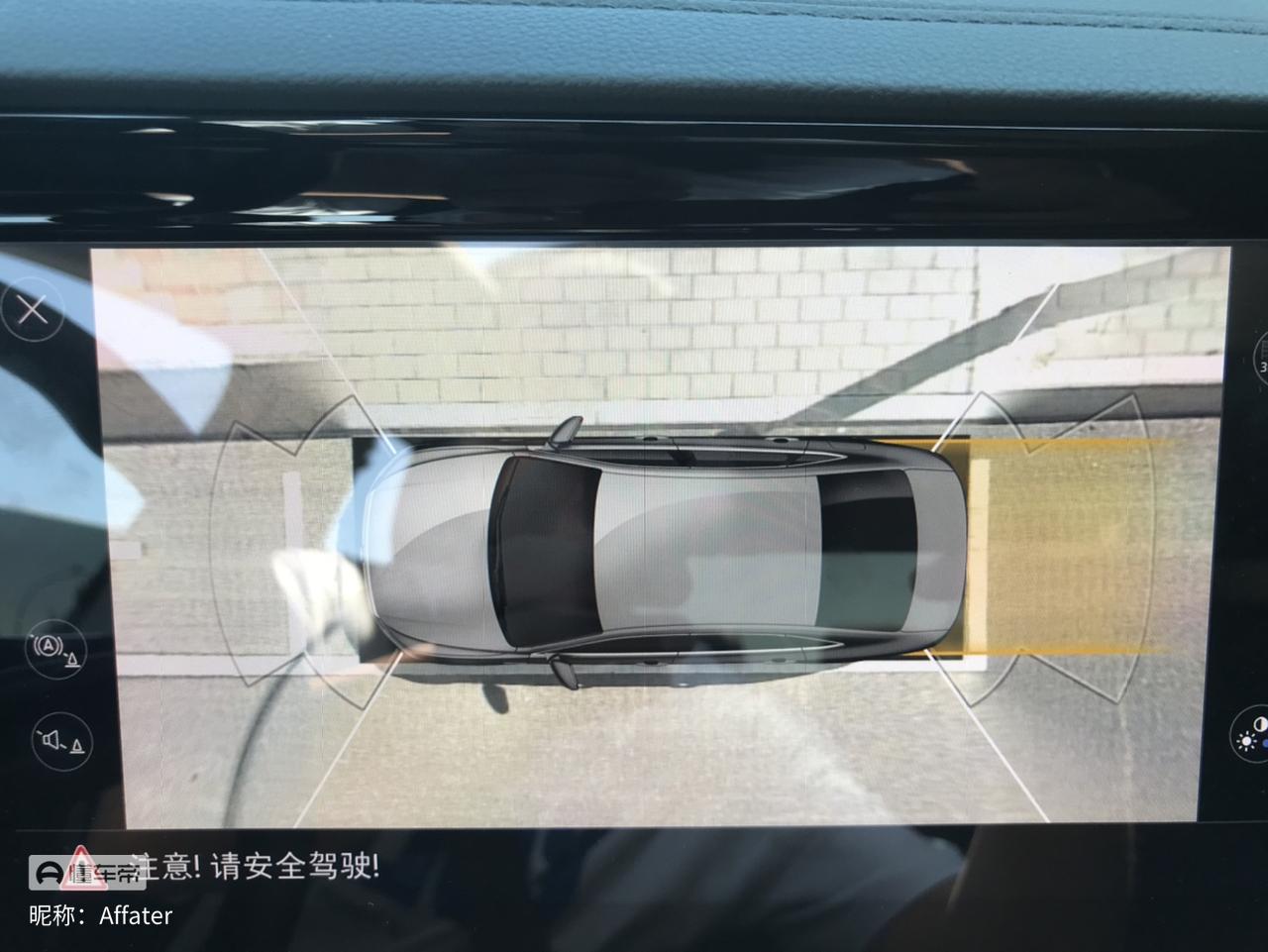 速腾升级原厂360全景影像