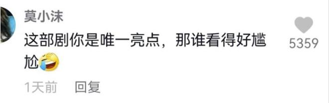 陈小纭|陈小纭声称男演员首次见面就吻戏：生理反应到恶心！曾气哭容祖儿