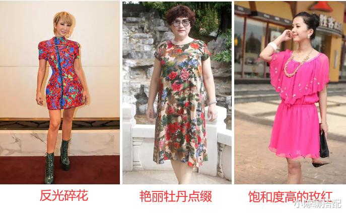 穿衣搭配 一个女人慢慢变老的特征：越穿越花的衣服，越剪越短的头发