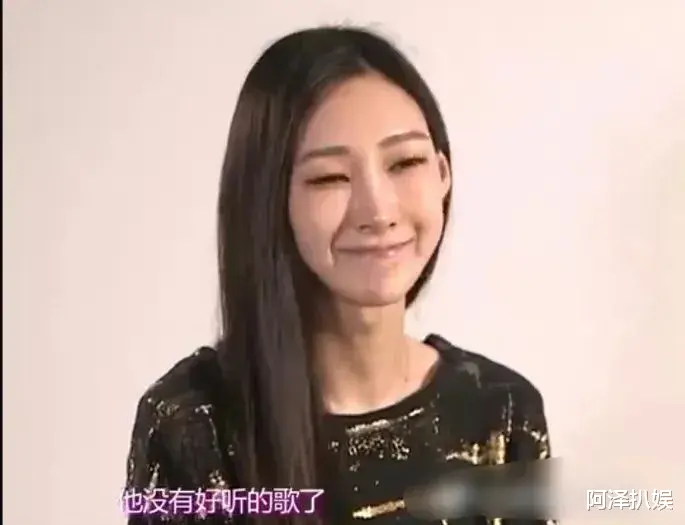 杨丞琳|他俩也悄悄离婚了？