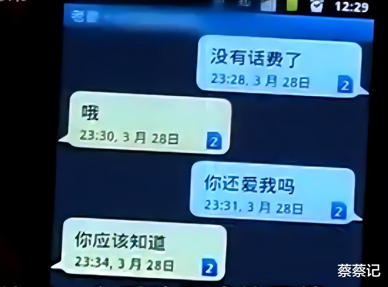 29岁小伙爱上64岁老太,同居一年后,老太太提出分手:我受不了了