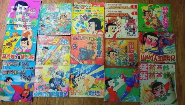 acgn漫评|大战圣斗士，狂扁奥特曼，脚踩变形金刚，那么猛葫芦娃为何会消失