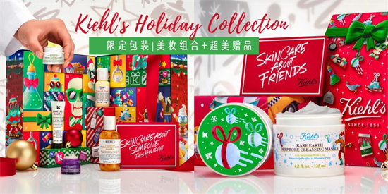饮食 懂行的都会买什么护肤品？观念变了 高性价比护肤品套装十大排名