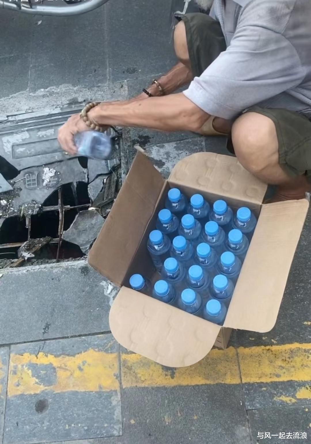 你永远也赚不到你认知之外的钱