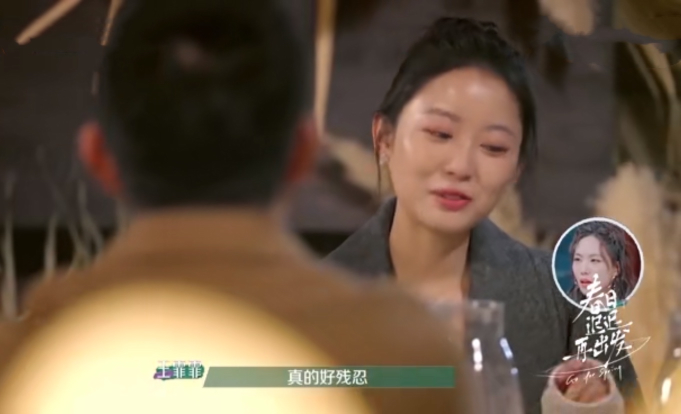 |女演员陆莹首谈离婚原因,细节让人破防,因生病遭前夫抛弃