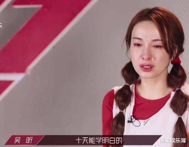 吴昕|原来《快乐大本营》停播解散，对于吴昕来说，未必是坏事