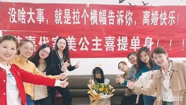 女子劝朋友分手800次，最终还是来吃席，网友评论令人发笑