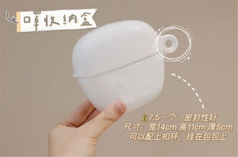 哪些家居“便宜货”值得买?这9件样样不到20,却太实用了