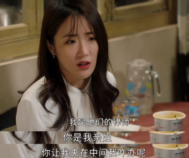 何幸运|幸福到万家：被一万块钱撕开真面目的何幸运，才是最狼心狗肺的人