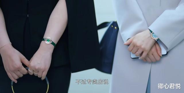 明星|《不期而至》送妻子和情人同款手表：最可怕的不是渣，而是女人傻