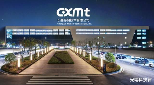 郭明錤|美国芯片封锁自尝恶果？芯片巨头镁光遭遇寒冬，裁员、降薪组合自救