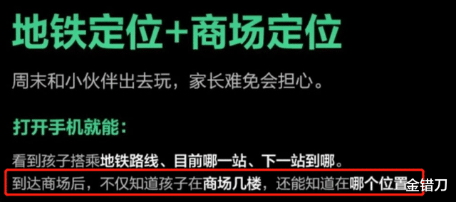 又黄又暴,赚走百亿!顶风作案的“带货王”,这次撞枪口了
