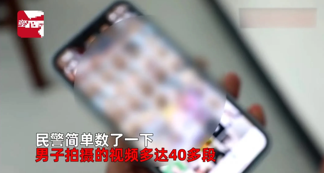 近日,哈尔滨,一个漂亮的姑娘找到警方报案,说自己的前男友把两人的不雅视频发到了网上!
