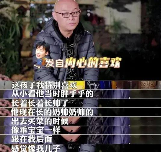 郭麒麟|一天，孟非说女儿22岁了，还没男朋友，一旁的郭德纲笑了：郭麒麟也单身呢