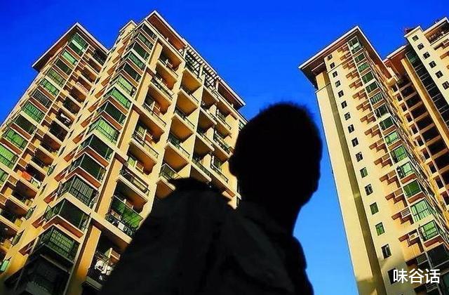 多元化|投资要找对“赛道”?内行人:房地产或将遇冷,教育或是明智选择