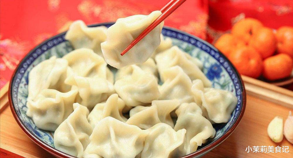 大年初五迎财神,传统吃饺子,3样“招财馅”端上桌,添福又添财