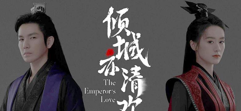 钟汉良|钟汉良再演古偶剧，战神王爷扮相帅出新高度，搭档90后人气小花