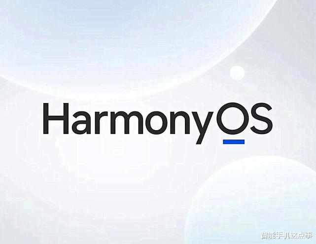 ko|MagicOS 7.0演示出炉：流畅度力压鸿蒙OS，底层基于安卓系统