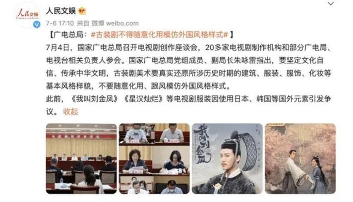 人物设定|近期热播的6部大剧，本以为都是爆款，结果只有一部是口碑好剧