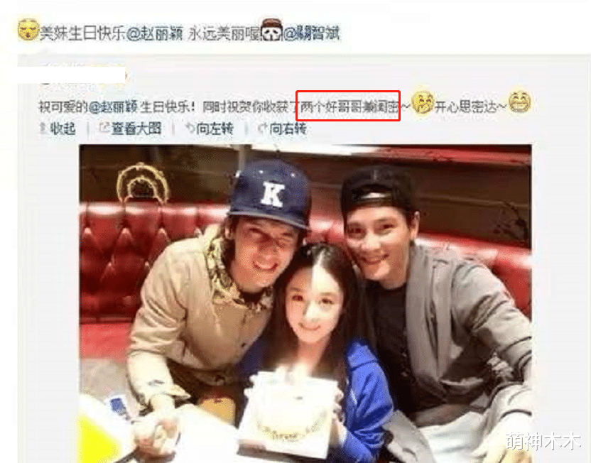 丁子峻|港星丁子峻为演员太太庆生，颜值不输同场杨千嬅，陈法蓉在线祝福