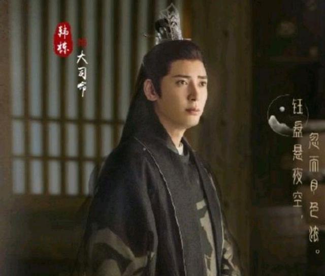 玉骨遥|《玉骨遥》“挂件”多：神鸟重明秒变少年，影子人成主演