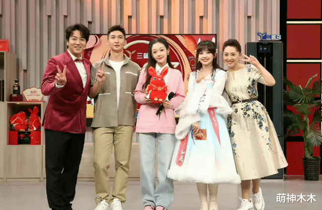 王冰冰|明星春晚后台状态:杨紫浮肿,赵今麦眉毛被嘲,王冰冰赢得轻松