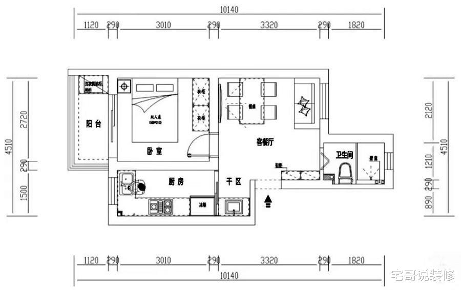 40岁姐姐晒出自己的家居照:44㎡小家,装修不豪华,但温馨又舒适