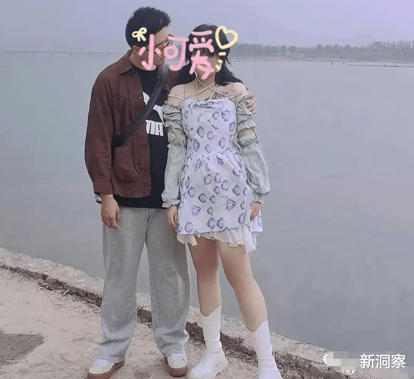 “骑行三天捉奸”反转了!