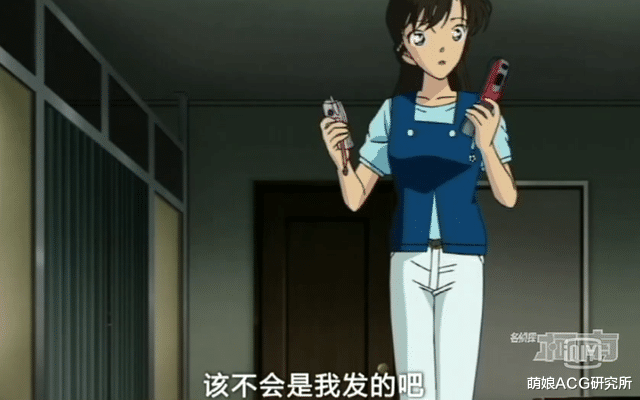 柯南|为什么小兰不再怀疑柯南了?这里我就简单梳理一下