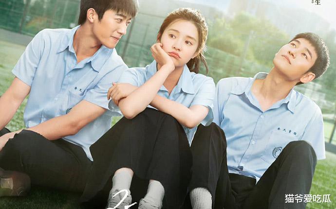 听见我的声音|《听见我的声音》于铭扮演者:与易烊千玺好像,张开泰资料一览