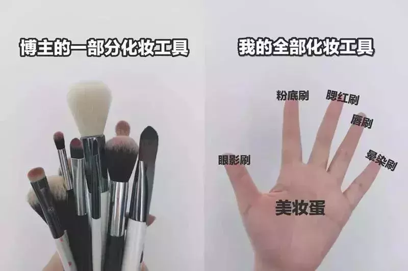 淡妆 女人再忙也要做一件事:出门化淡妆!教你正确的步骤,简单又好看。