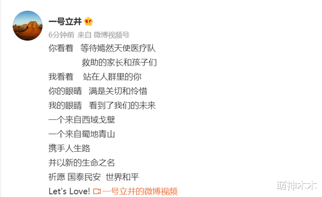 李亚鹏|恭喜！李亚鹏宣布结婚生子，晒出跟妻子海哈金喜合影，甜蜜告白