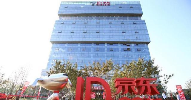 乌镇峰会|再次成我国“首富”？身价超4000亿，他才是美团、京东背后的大老板