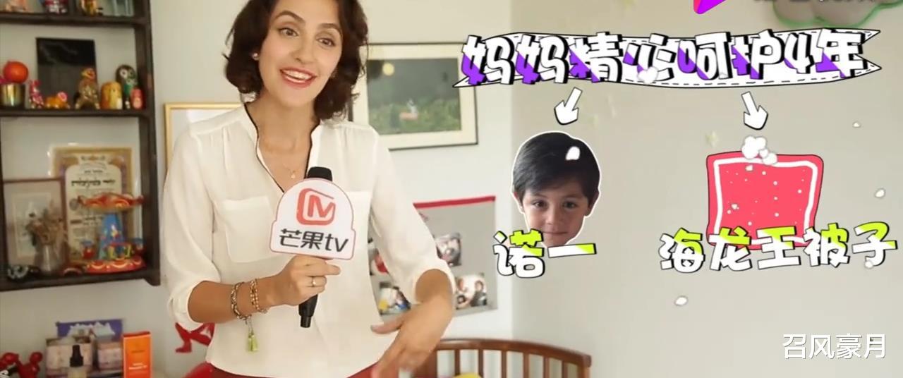 刘烨|“养娃高手”刘烨:把帅气的混血儿子养成了难民