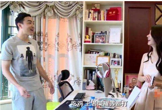 男足|男足为何嫌月薪16万太少？男足豪宅最高1平15万，物业费单月破万