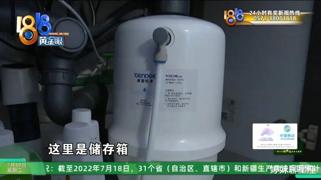 出于好奇锯开滤芯,怀疑里面是“烂布”?