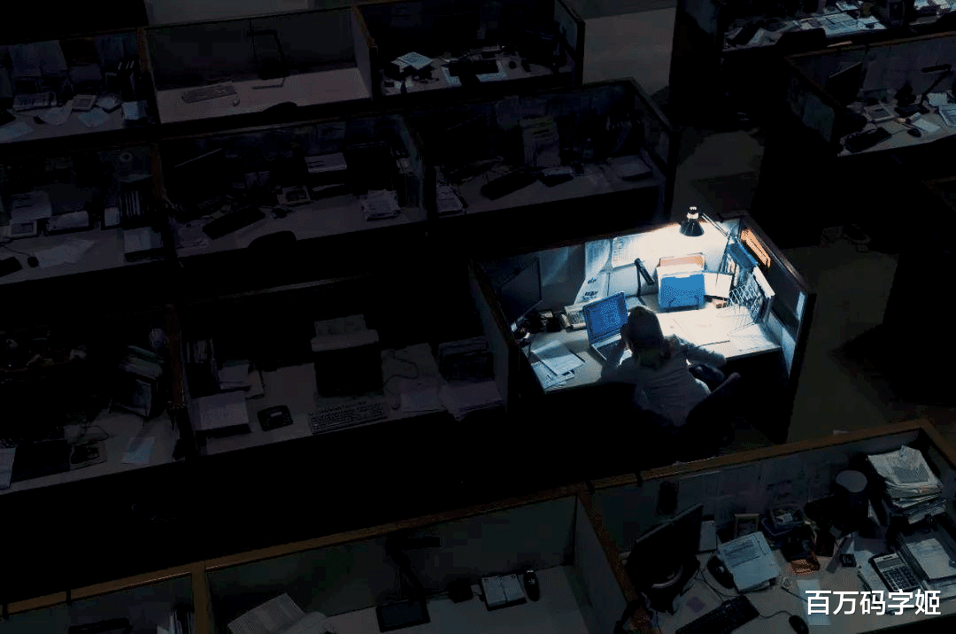 职业教育|95后白领打工图鉴：“我卷不动了，做一个在路边鼓掌的人挺好”